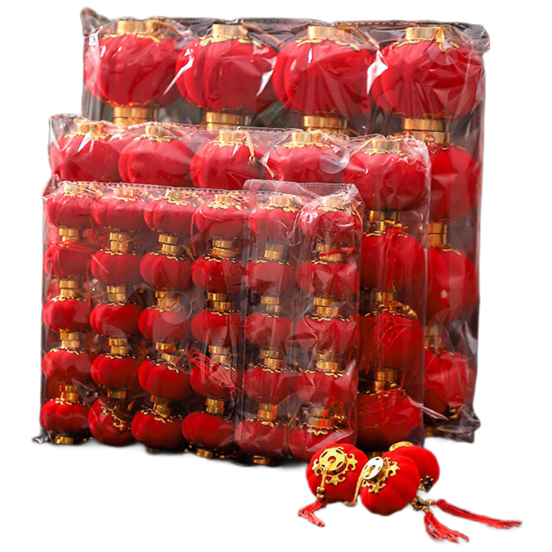 ��޹2026Ԫ������װ��С���������̳������׶�԰���һ��ⴺ�ڹ���Ҽ� 18.9Ԫ