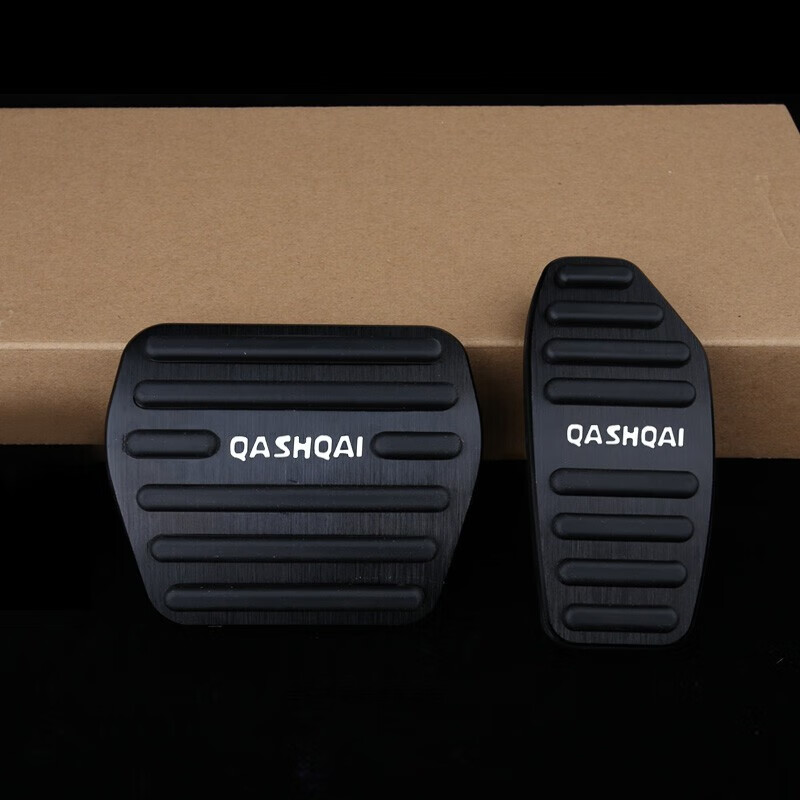 适用于19款新逍客改装专用油门踏板配件17款日产逍客脚刹车装饰汽车