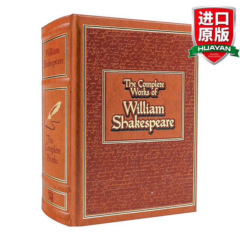 Complete Works of William Shakespeare 英文原版 莎士比亚全集 皮质封面 英文版 进口英语原版书籍