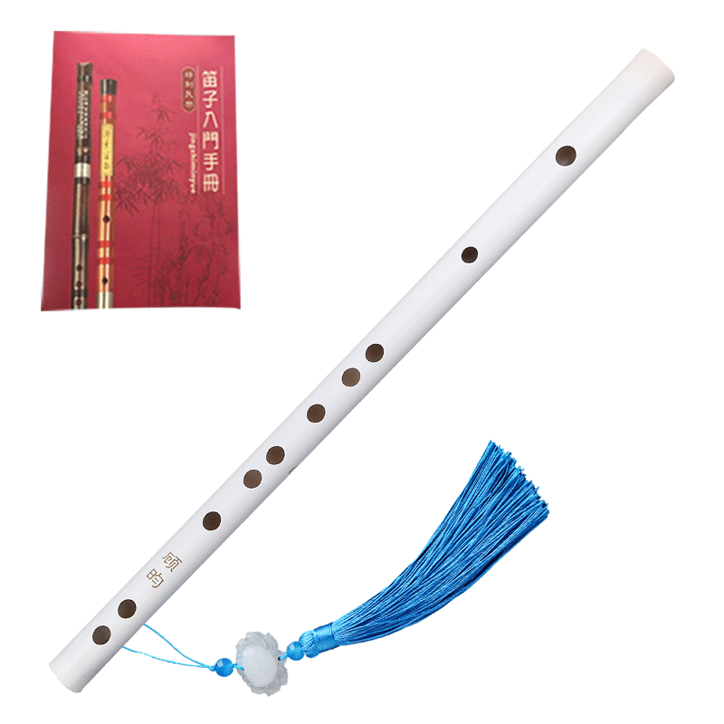 京东笛子商品怎么看历史价格|笛子价格走势