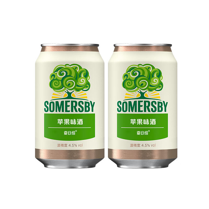 夏日纷Somersby果味酒330ml*2罐装(2种口味随机发放)属于什么档次？