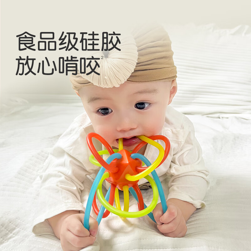 世喜曼哈顿手抓球牙胶婴儿可啃咬磨牙安抚3个月口欲期宝宝0-6以上玩具怎么样,好用不?