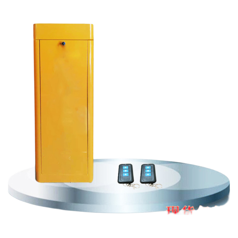 ��Ϊ�� ����ͣ����С��������բһ���ֱ��ң���������Զ������ŵ�բ���Ž�ͨ�������������դ��բ�� ��ɫբ������1-6�ף� ң�������� 1149Ԫ