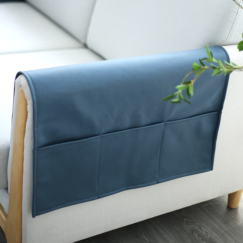 套罩网红科技布扶手可收纳搭巾盖布耐脏防滑四季 科技布-布里斯托蓝色