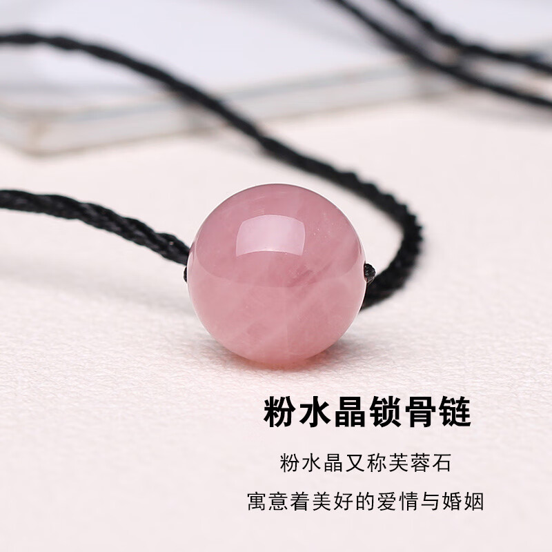 京东项链吊坠史低查询|项链吊坠价格比较