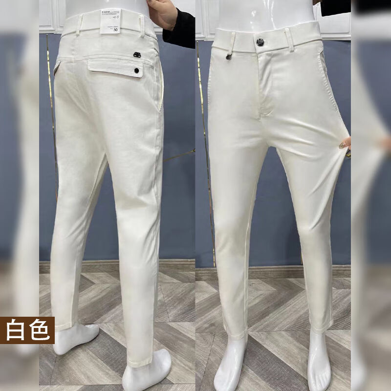 疾奔(jiben)男子春夏新款弹力休闲裤白色西裤男修身小脚裤高档商务