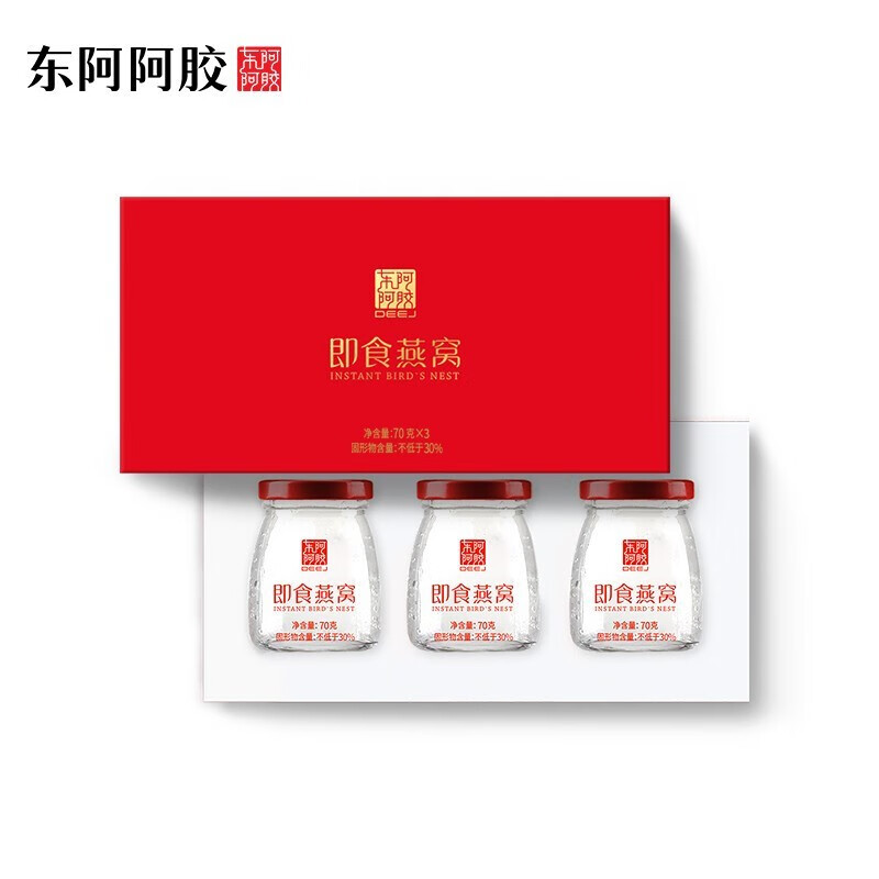 查即食燕窝商品历史价格走势|即食燕窝价格走势图