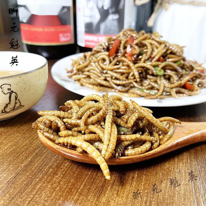 美朝福油炸食用昆虫酥脆面包虫即食黄粉虫美味下酒小吃