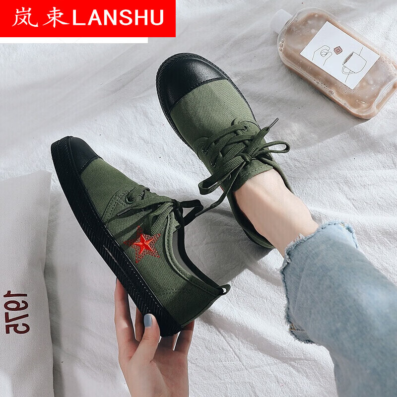 女款白色 38  改良版解放鞋(时尚款)