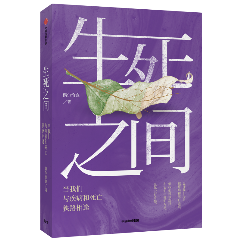 ����֮�� �������뼲����������·��� ���ų����� 16.24Ԫ