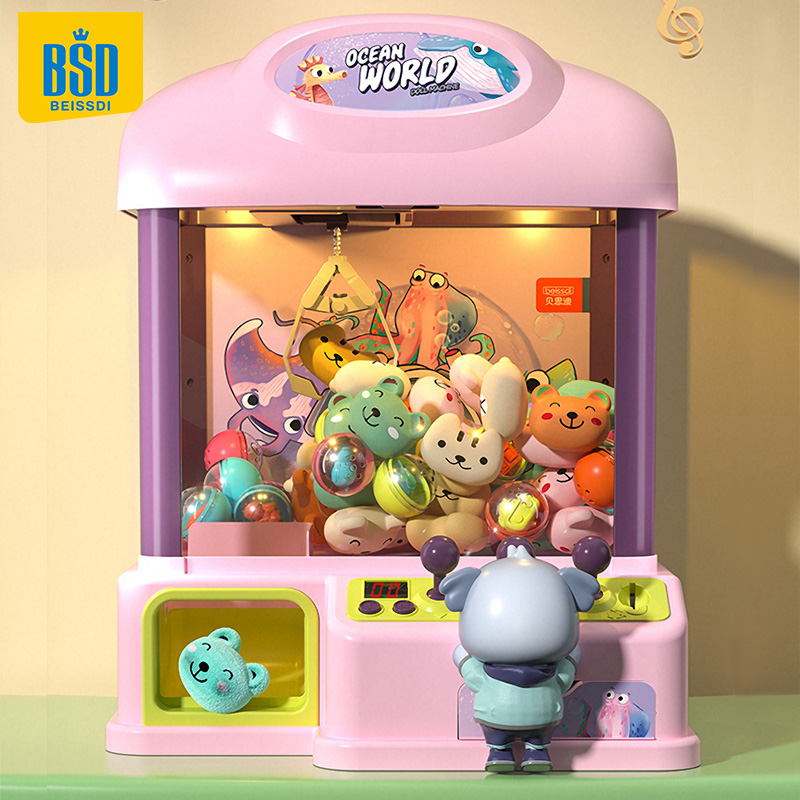 早教启智价格分析助手|早教启智价格比较