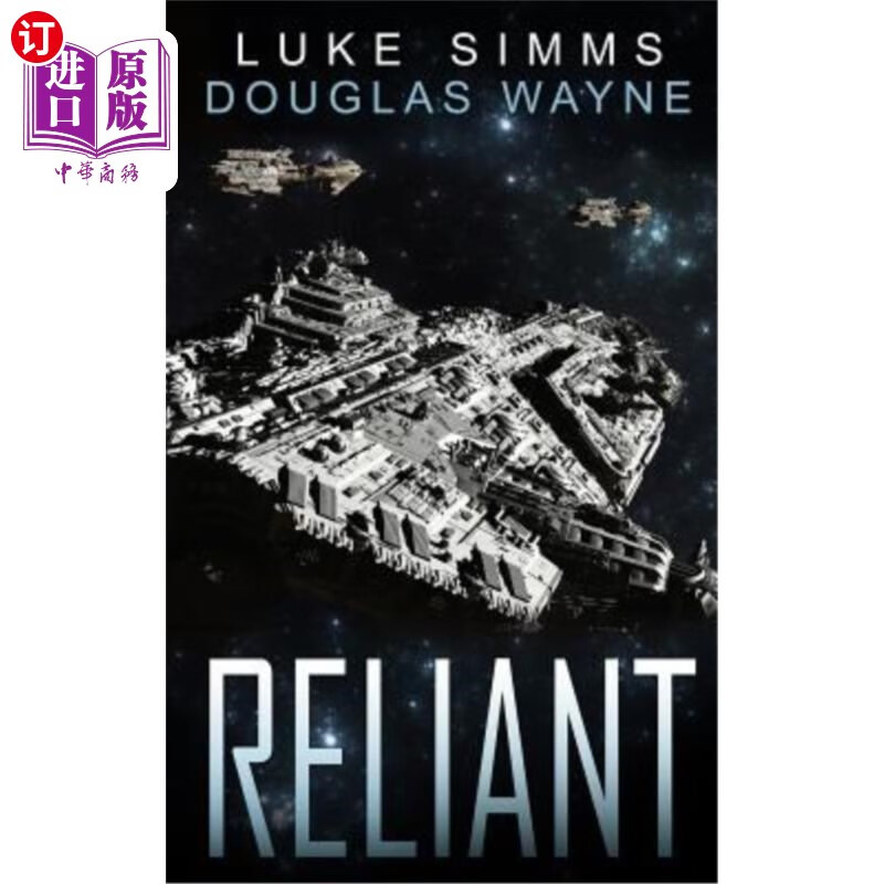 海外直订reliant 依靠的