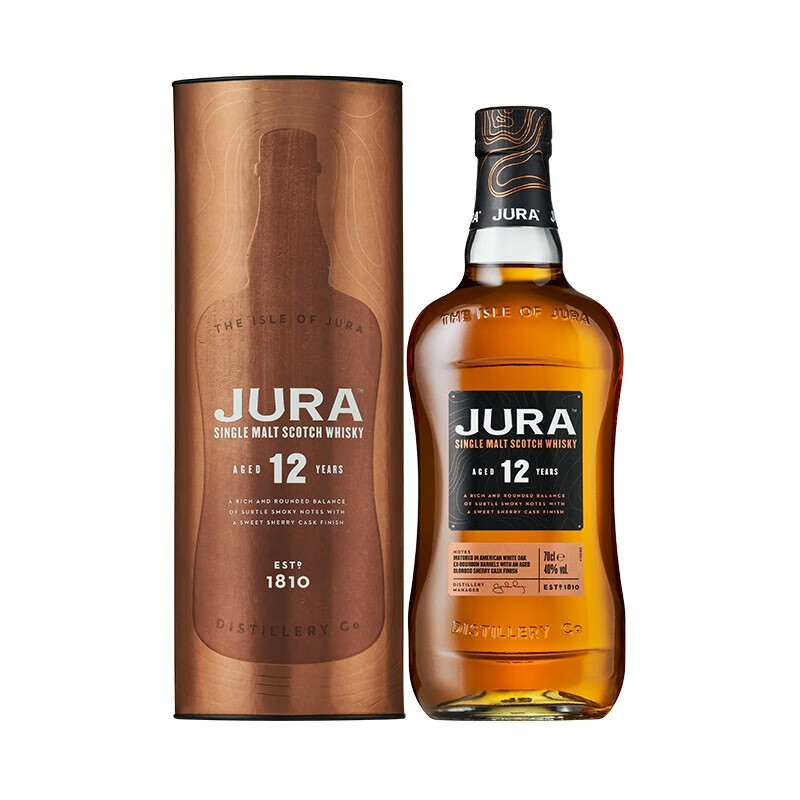 吉拉(jura)12年700ml苏格兰单一麦芽威士忌 原瓶进口洋酒 苏格兰岛屿