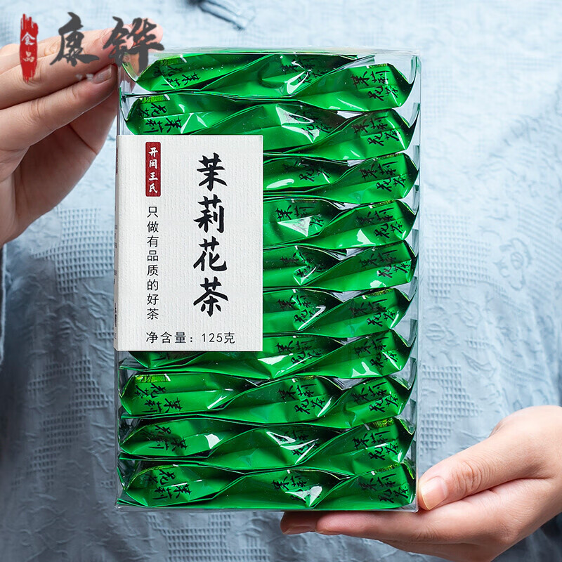 双十一 OIMG 2022年新茶浓香型 茉莉花茶叶小包装袋装 绿茶500克