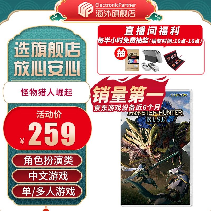 内幕剖析任天堂（Nintendo）游戏实体卡带可以买不？看看一周心得分享