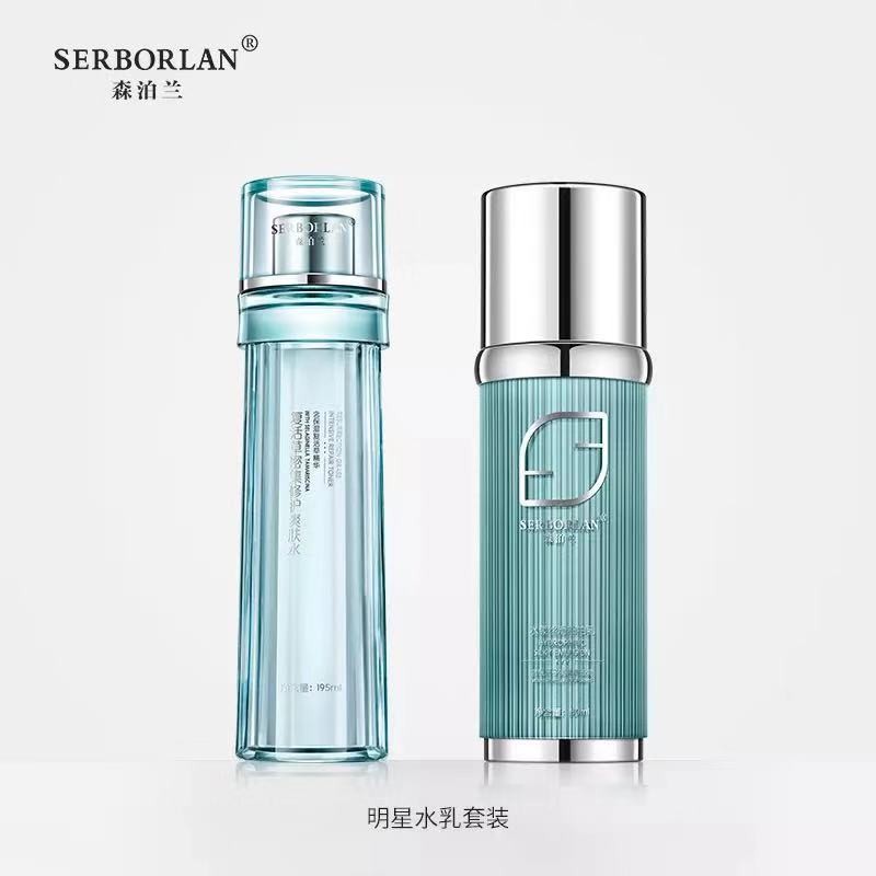FSYR【官方】森泊兰护肤品 二件套 水+乳