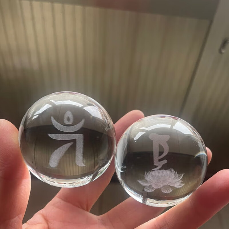 佐普森准提佛母种子字水晶球摆件供奉生日礼物纪念品桌面客厅玄关装饰