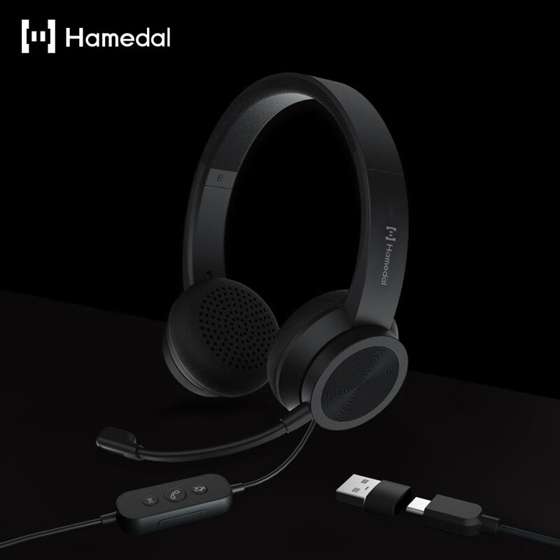 耳目达Hamedal HP10客服耳机话务员耳麦降噪呼叫中心外呼IP座机电销耳机笔记本电脑会议耳机 HP10
