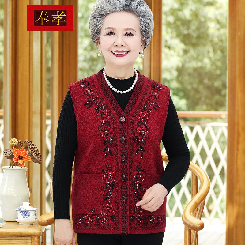 奉孝老年奶奶马甲背心老太太时尚外套老人无袖坎肩妈妈装春装针织毛衫