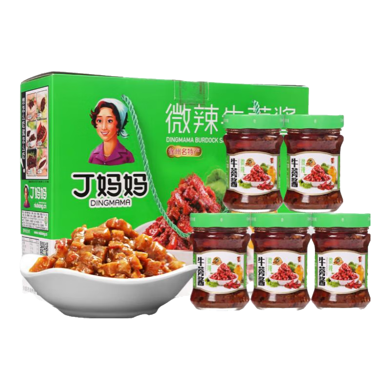 丁媽媽牛蒡醬微辣味拌面拌飯醬菜辣椒醬料瓶裝原味香辣天利禮盒徐州特產 微辣5瓶裝牛蒡醬