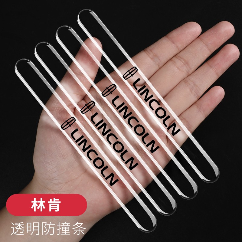 怎么看京东防撞胶条历史价格曲线|防撞胶条价格走势