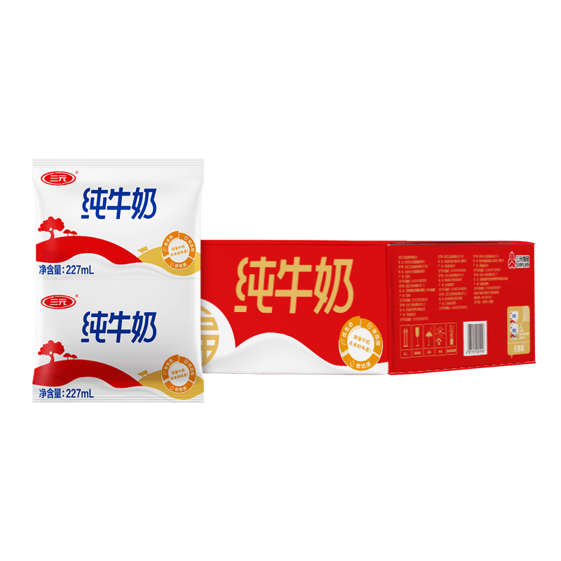 三元小福纯牛奶整箱227ml*16包 枕包 营养早餐伴侣