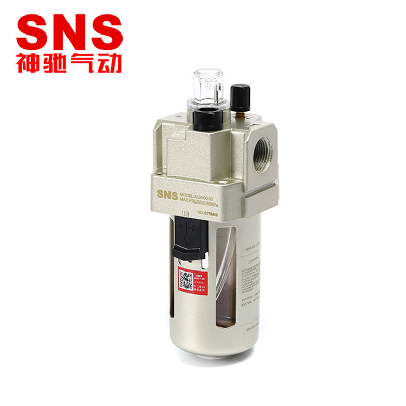 sns神驰气动al-2000空气油雾器气源处理件油雾过滤器油水分离器给油器