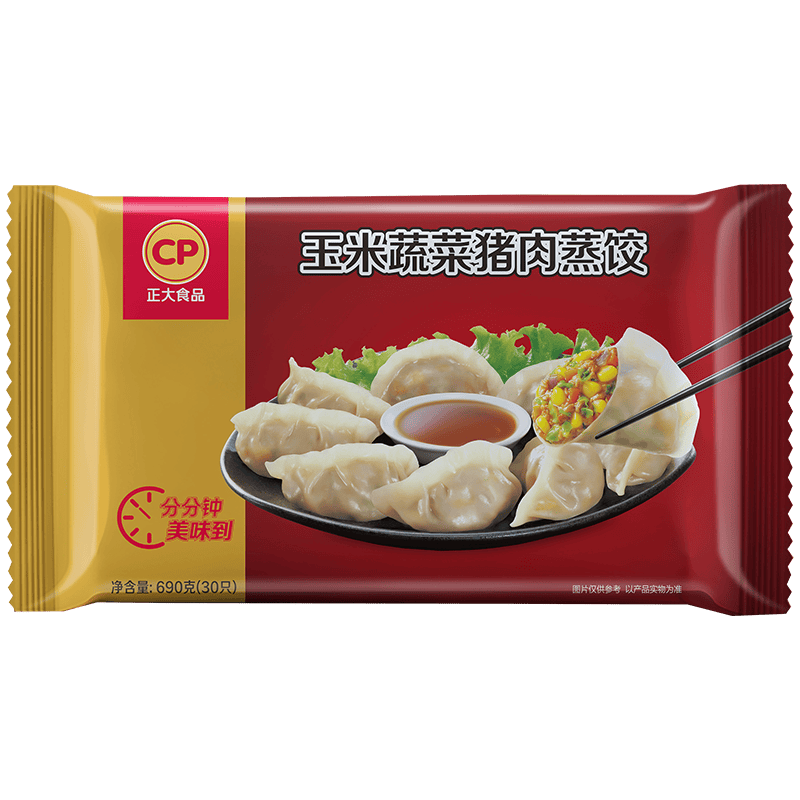 ����ʳƷ �����߲��������� 690g 30ֻװ ��ѧ����ʳ 21.63Ԫ