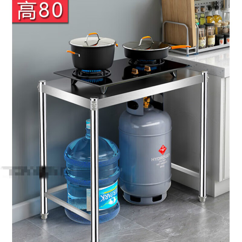 雅空厨房放煤气灶的桌子固一层收纳煤气灶台架子不锈钢单层厨房置物