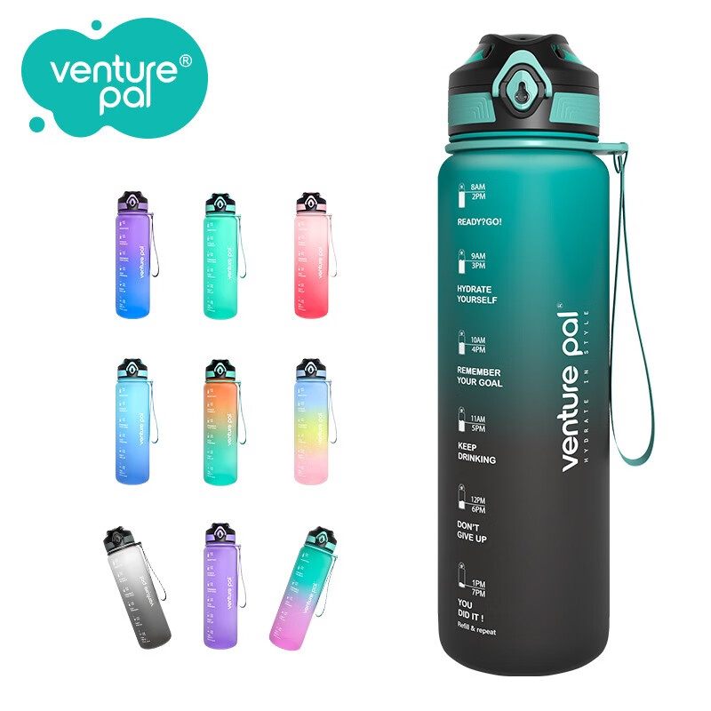 交流详情VENTURE PAL运动水壶体验反馈优缺点？告知两周真相分享