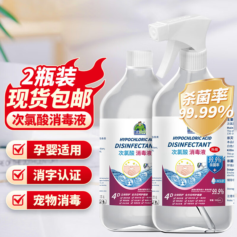 手机液价格波动网|液价格历史