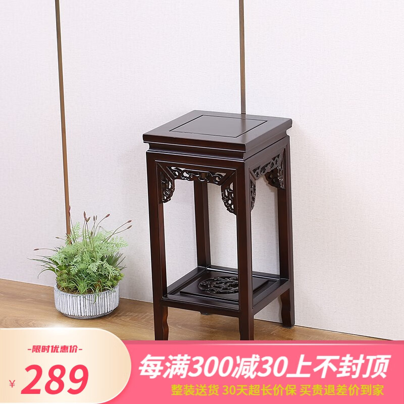 京东怎么显示花架装饰架历史价格|花架装饰架价格走势
