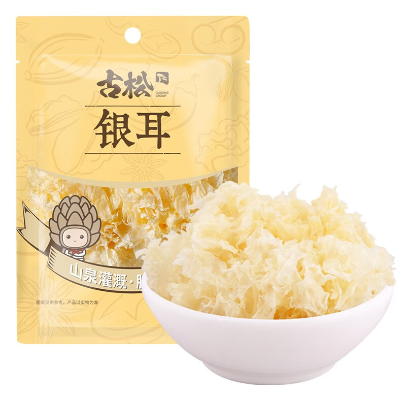 京东菇干货历史价格在哪里找|菇干货价格比较