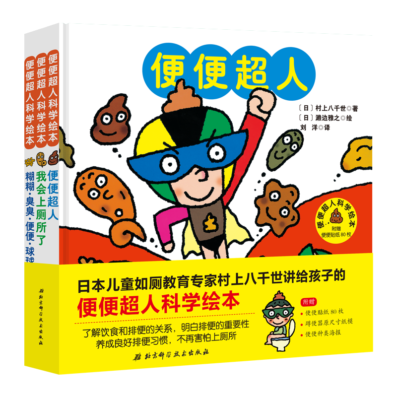 2023全球最新「NikeAirJordan1Mid」价格走势，越来越便宜了！