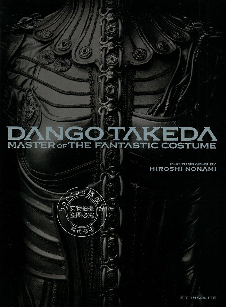 现货 进口日文 竹田团吾衣裳作品集 TAKEDA DANGO : MASTER OF FANTASTIC COSTUME