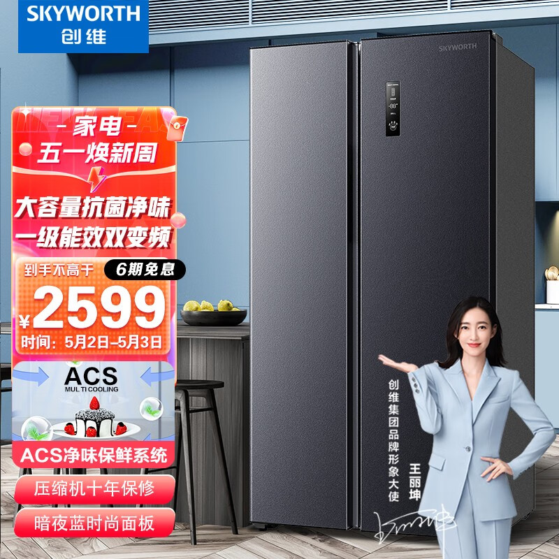 京东视频商品 2022-05-02 - 第21张 | 最新购物优惠券 京东视频商品 2022-05-02 - 第21张 | 最新购物优惠券