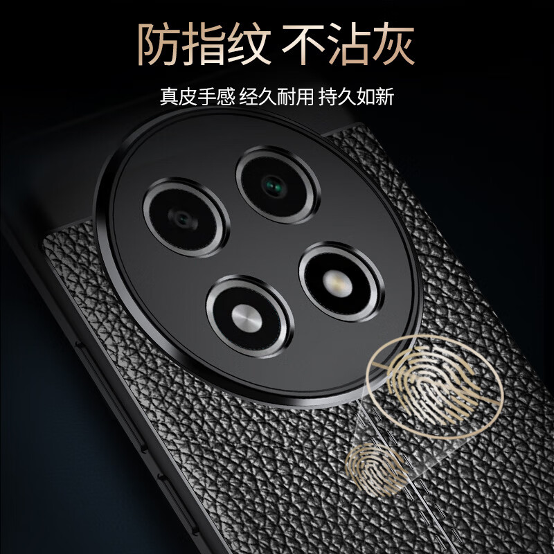 适用oppoa2pro手机壳a58防摔保护套a79软壳k10pro商务皮纹后壳 黑色（1个装） OPPOA16A54S