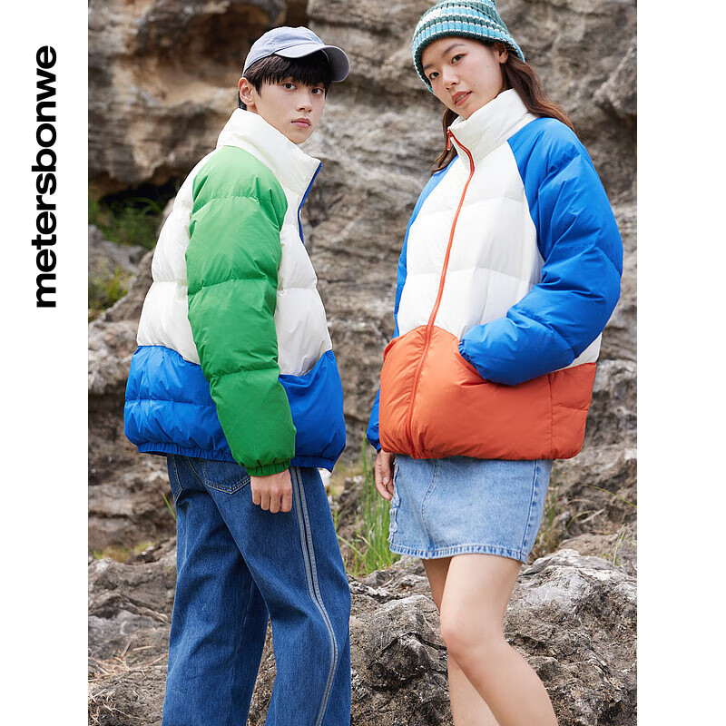 美特斯邦威羽绒服男冬季新款男女同款撞色拼接时尚羽绒服休闲外套 蓝色组 L 175 96A