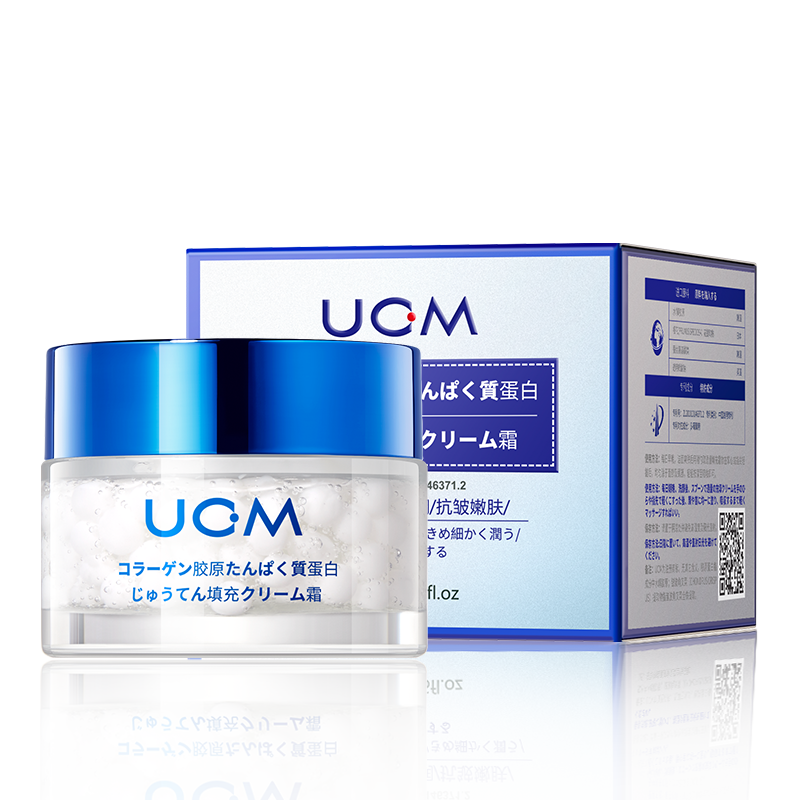 UCM重组胶原蛋白填充霜提拉重组霜紧致肌肤淡化细纹保湿补水10055908784836