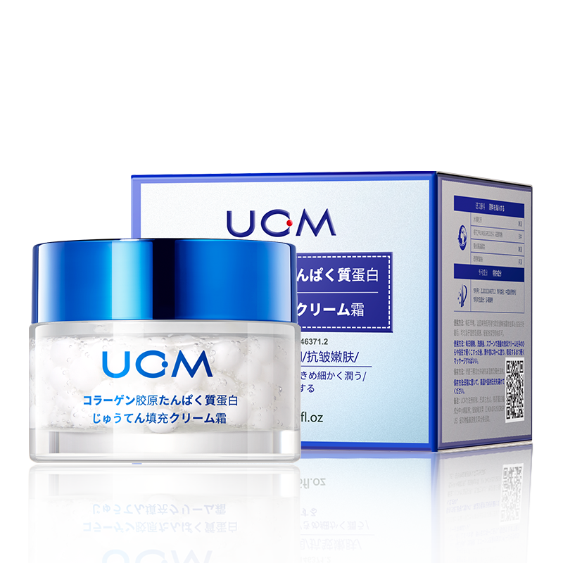 UCM品牌：重组胶原蛋白填充霜，满足不同肤质需求|乳液面霜历史价格查询工具