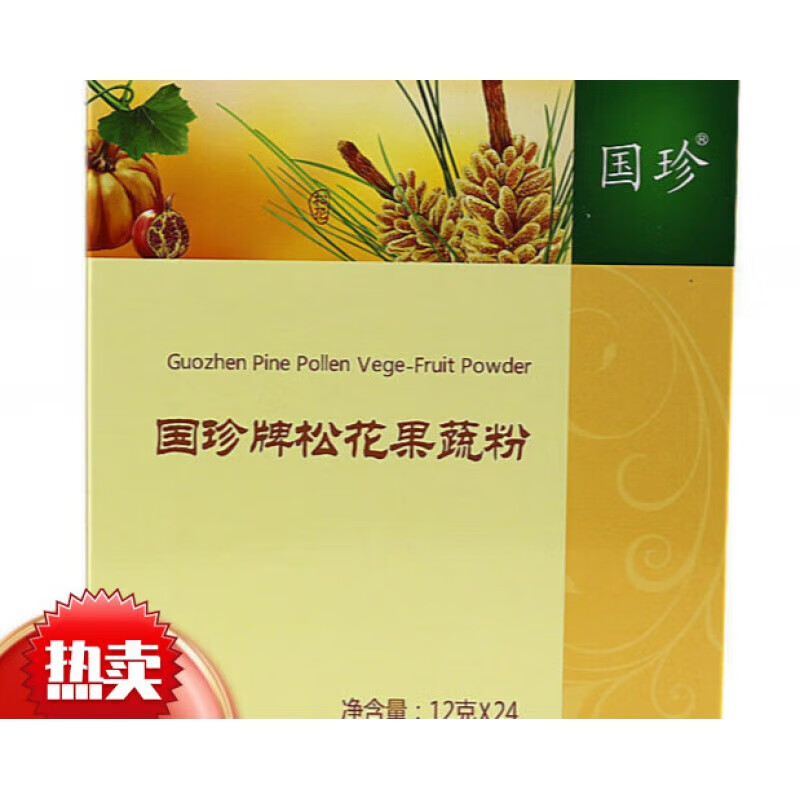 i果蔬粉 松花果蔬粉松花果蔬粉 12g*24袋 24袋 袋 24袋