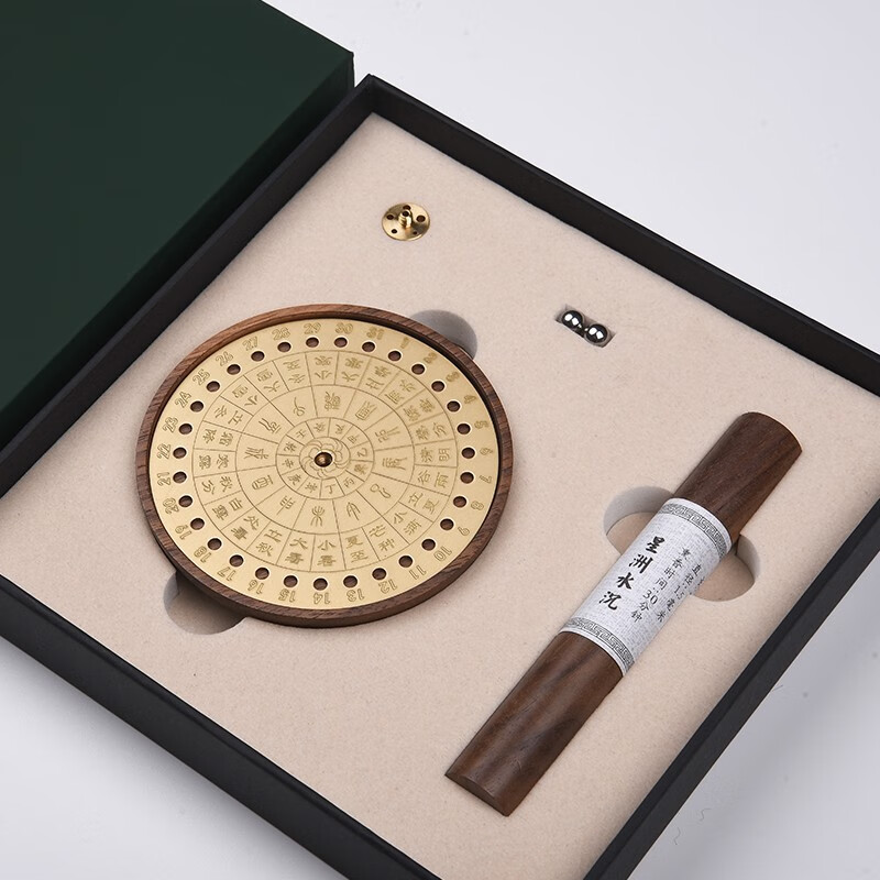 西泠文房 二十四节气香具安泰香器套装茶室书房香插熏香新中式创意摆件星洲水沉香线香文房四宝商务长辈送礼
