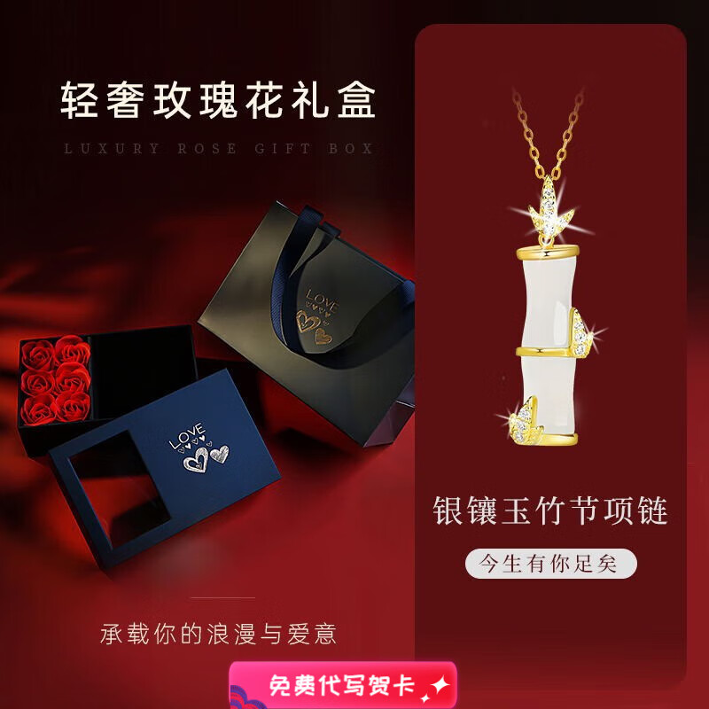 更多玉石全网最低价格历史|更多玉石价格比较