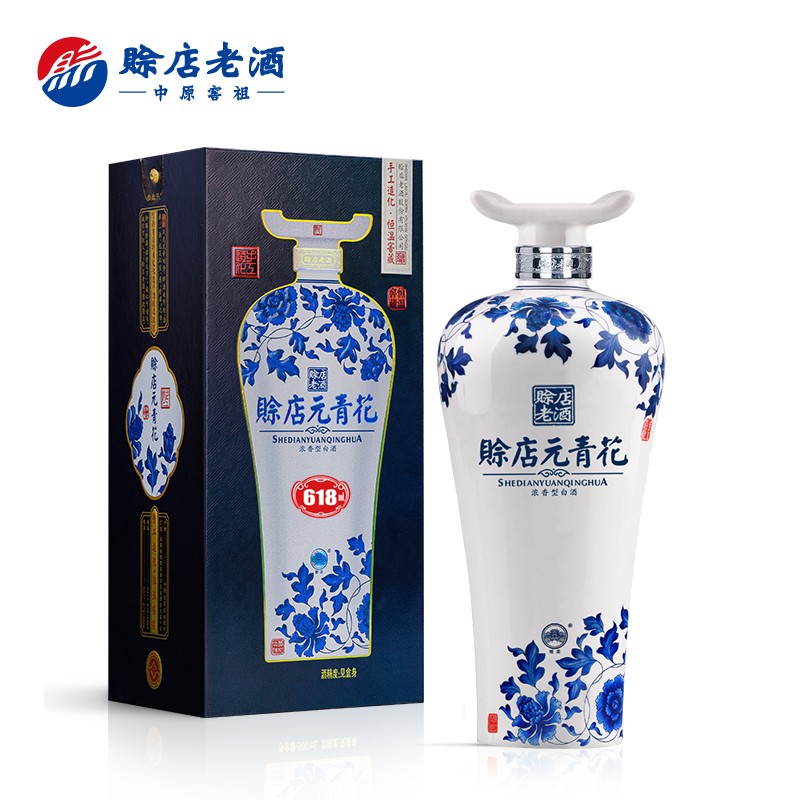 赊店老酒 元青花618 河南名酒 浓香型高度白酒52度 单瓶装 1瓶*618ml