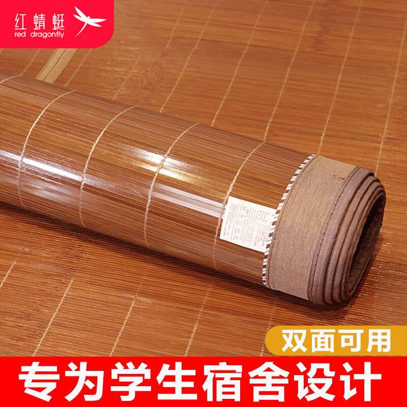 ��������ϯ��ϯѧ����������ϯ���ļ�����90x190��˿ϯ˫������1.8x2�� ̼��4.0��ϯ��˫����á�BDW 80x190cm��ֱͲ ����ϯ��