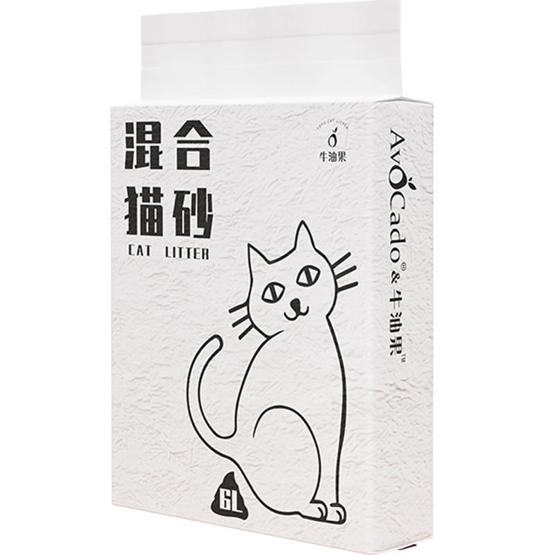 AVOCADO 牛油果 猫砂小颗粒混合豆腐猫砂除臭活性因子强力吸水猫砂 混合猫砂 混合猫砂 2kg*1包