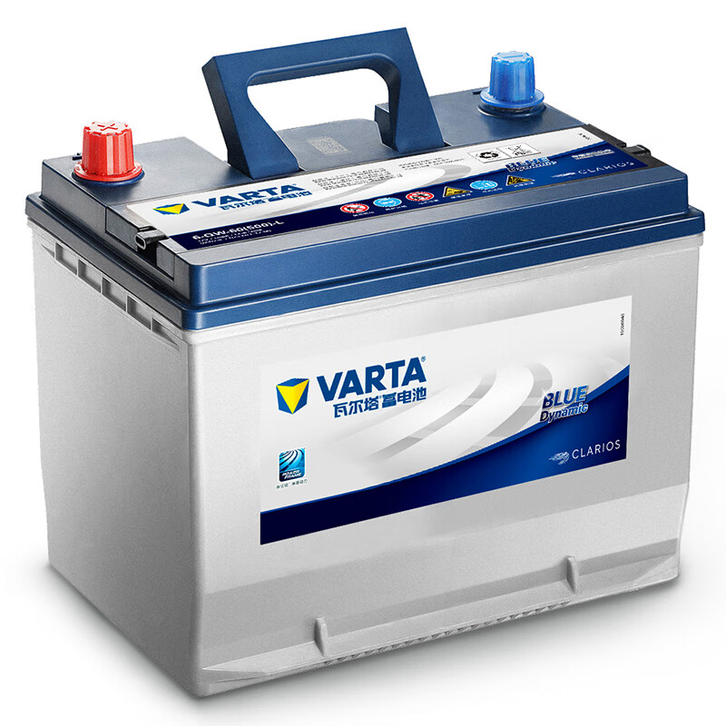 瓦尔塔超低温蓄电池