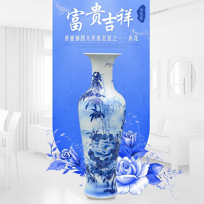 1米2手绘青花牡丹富贵吉祥大观音瓶【单个】