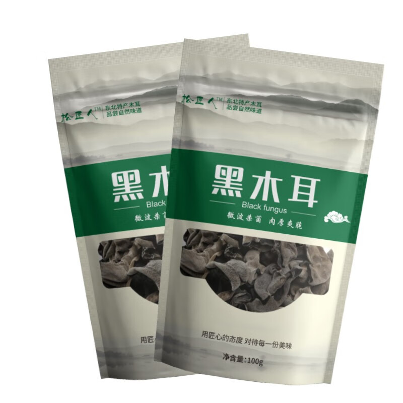 松匠人东北特产黑木耳100g/袋（清炒配菜凉拌火锅食材实惠装） 松匠人木耳100g2包