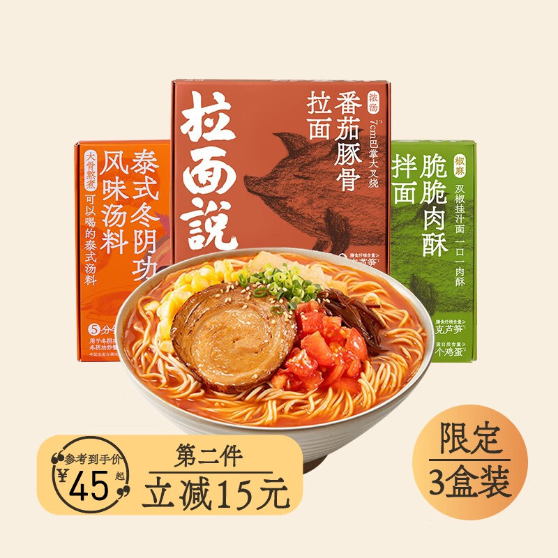 京东超市 2023-02-18 - 第16张 | 最新购物优惠券 京东超市 2023-02-18 - 第16张 | 最新购物优惠券
